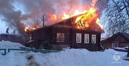 Около 25 пожаров зарегистрировали на Камчатке с начала отопительного сезона